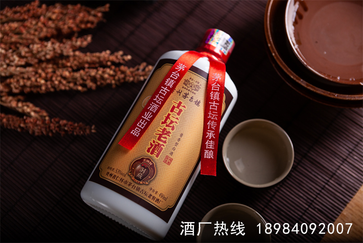 貴州茅臺鎮(zhèn)古壇老窖酒廠古壇老酒廠價直供另有贈送