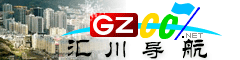匯川導(dǎo)航