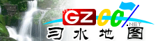 習(xí)水電子地圖