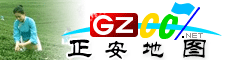正安電子地圖