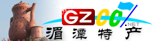 湄潭縣特產(chǎn)大全