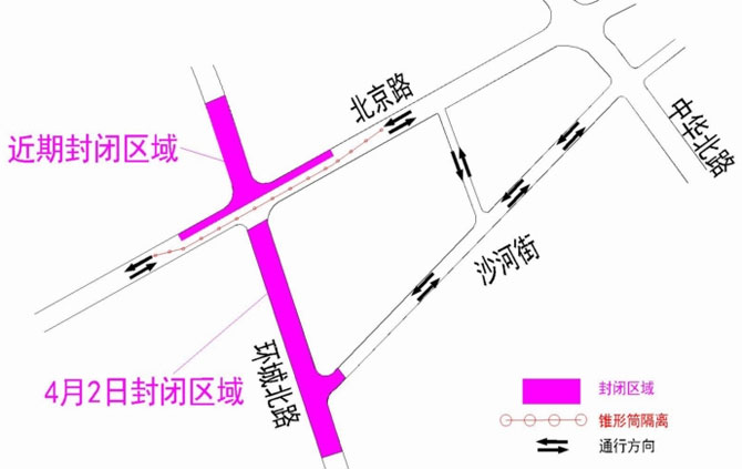 貴陽(yáng)市北京路站