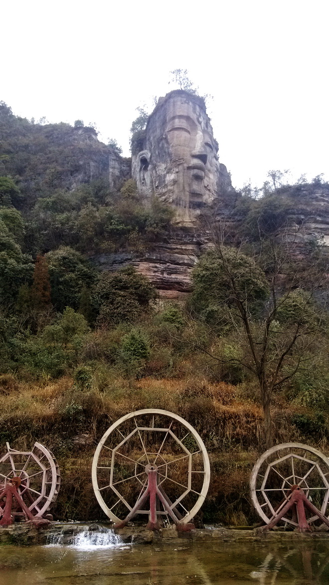 貴陽(yáng)白云都拉營(yíng)下水石佛