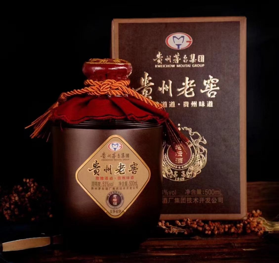 貴州老窖