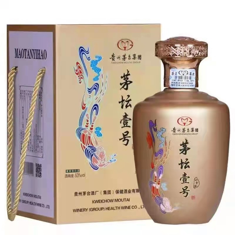 茅壇壹號(hào)酒小金壇