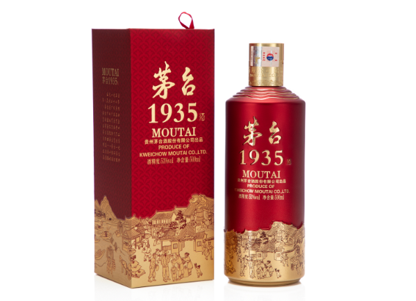 53%vol茅臺(tái)1935