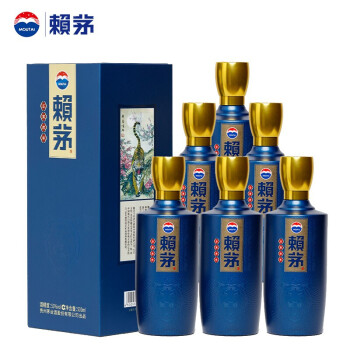 賴茅酒生肖酒（壬寅虎年）運(yùn)輸包裝