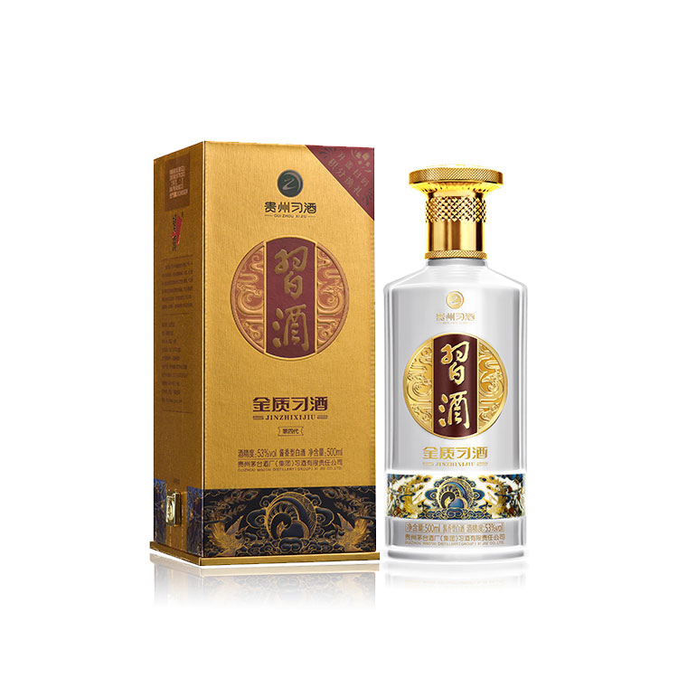 金質(zhì)習(xí)酒（第四代）
