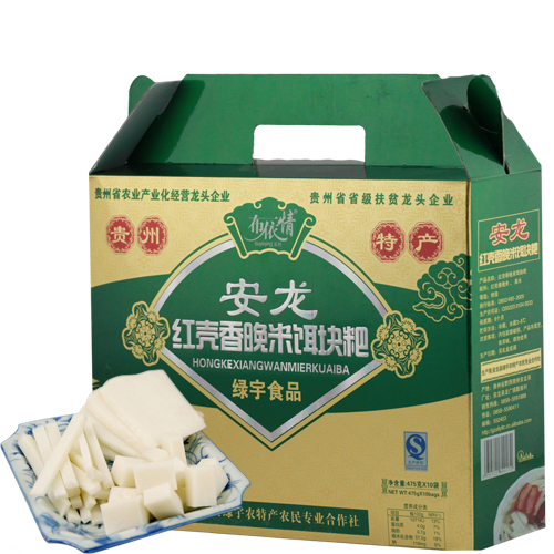 餌塊粑