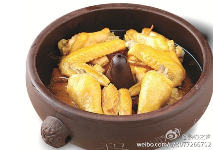 盜汗雞