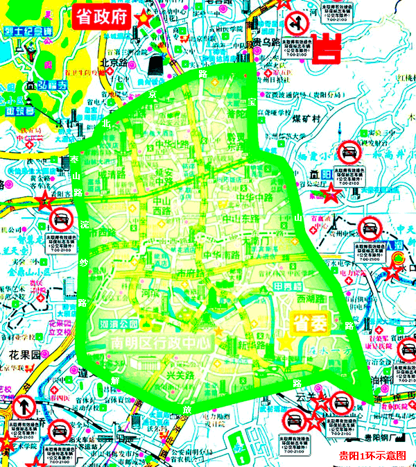 貴陽(yáng)1環(huán)地圖