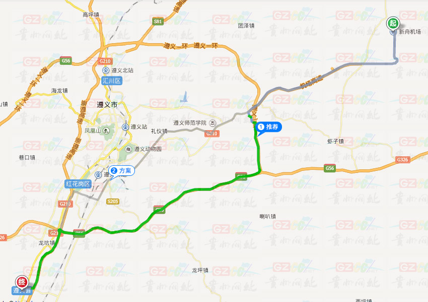 遵義縣距離遵義新舟機(jī)場(chǎng)距離示意圖