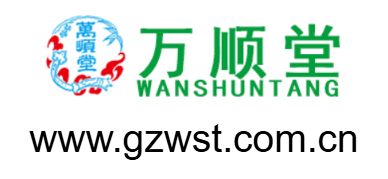 貴州萬順堂藥業(yè)有限公司的網址域名