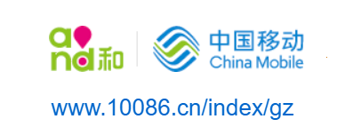 貴州移動通信有限責(zé)任公司的網(wǎng)址域名
