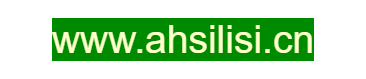 貴州省阿西里西旅游開發(fā)有限公司的網(wǎng)址域名