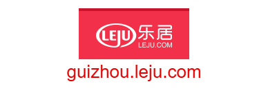 貴陽(yáng)樂(lè)居的網(wǎng)址域名
