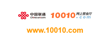 貴州聯(lián)通公司的網址域名