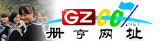 册亨�|�址大全