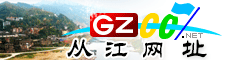 从江�|�址大全