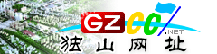 独山�|�址大全