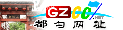 都匀�|�址大全