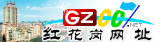 �U�花岗网址大全