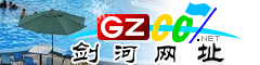 剑河�|�址大全