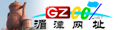 湄潭�|�址大全