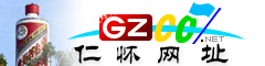 仁怀�|�址大全