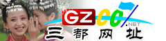 三都�|�址大全