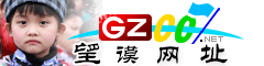 望谟�|�址大全