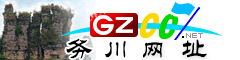 务川�|�址大全