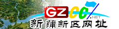 新蒲新区�|�址大全