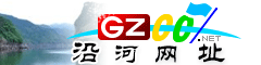 沿河�|�址大全