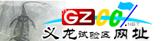 义龙新区�|�址大全