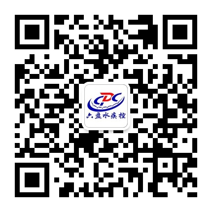 六盤(pán)水疾控的微信公眾號(hào)二維碼
