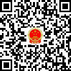 安龍政務(wù)的微信公眾號二維碼