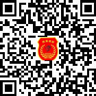 西秀消防的微信公眾號(hào)二維碼