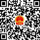 西秀區(qū)人大的微信公眾號二維碼