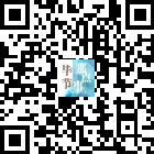 畢節(jié)那點(diǎn)事的微信公眾號(hào)二維碼