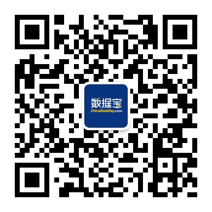 數(shù)據(jù)寶平臺的微信公眾號二維碼