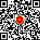 冊亨縣公安消防大隊(duì)的微信公眾號二維碼