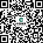長順煙草的微信公眾號二維碼