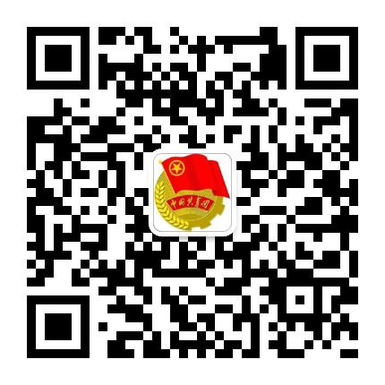 共青團(tuán)德江縣委的微信公眾號(hào)二維碼