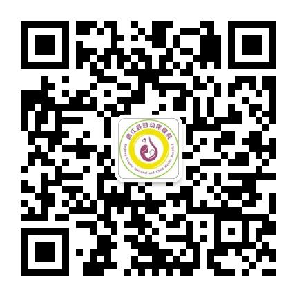 德江縣婦幼保健院的微信公眾號二維碼