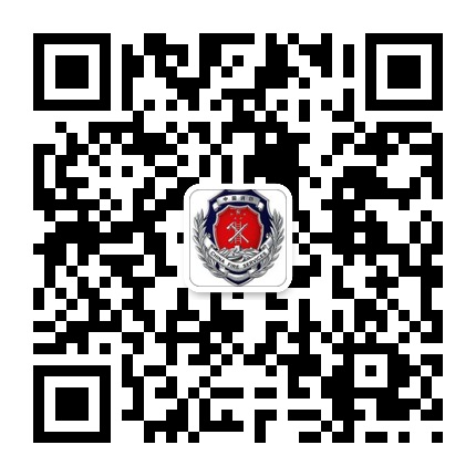 福泉消防的微信公眾號(hào)二維碼