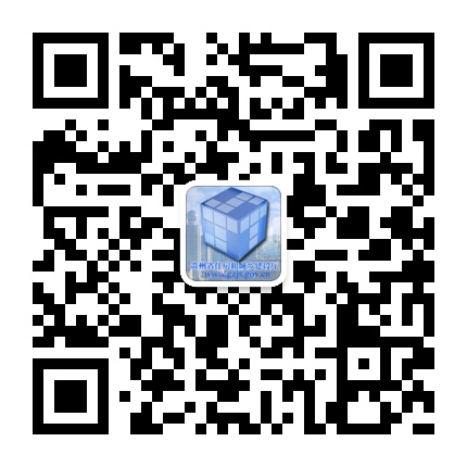 貴州建設(shè)的微信公眾號(hào)二維碼