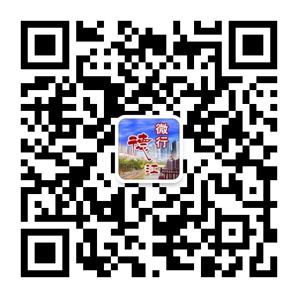 微德江的微信公眾號二維碼