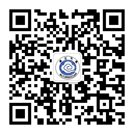 麻江氣象的微信公眾號(hào)二維碼