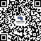 興仁供電局的微信公眾號二維碼